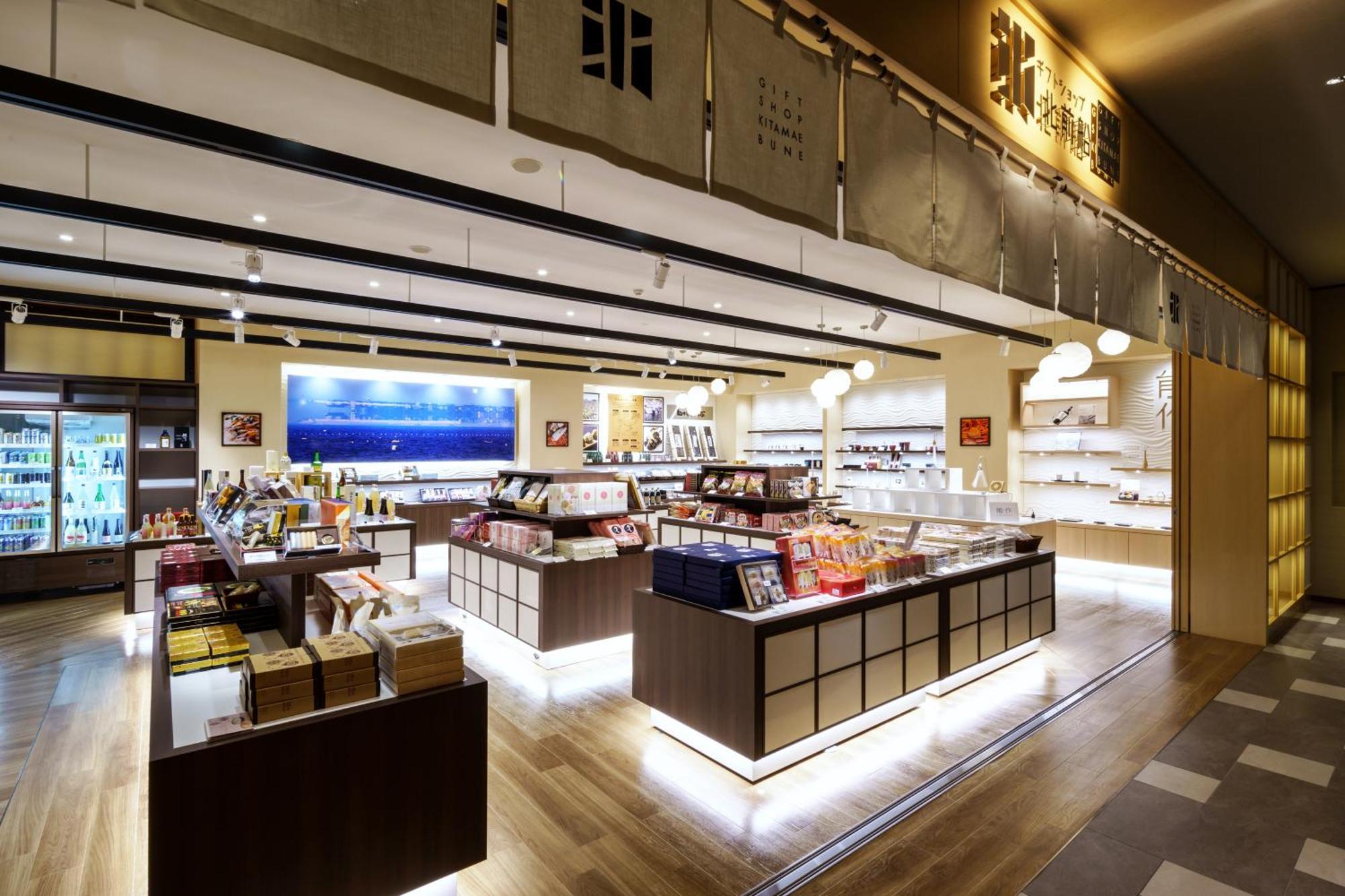Kintarou Onsen Hotel Uozu Ngoại thất bức ảnh