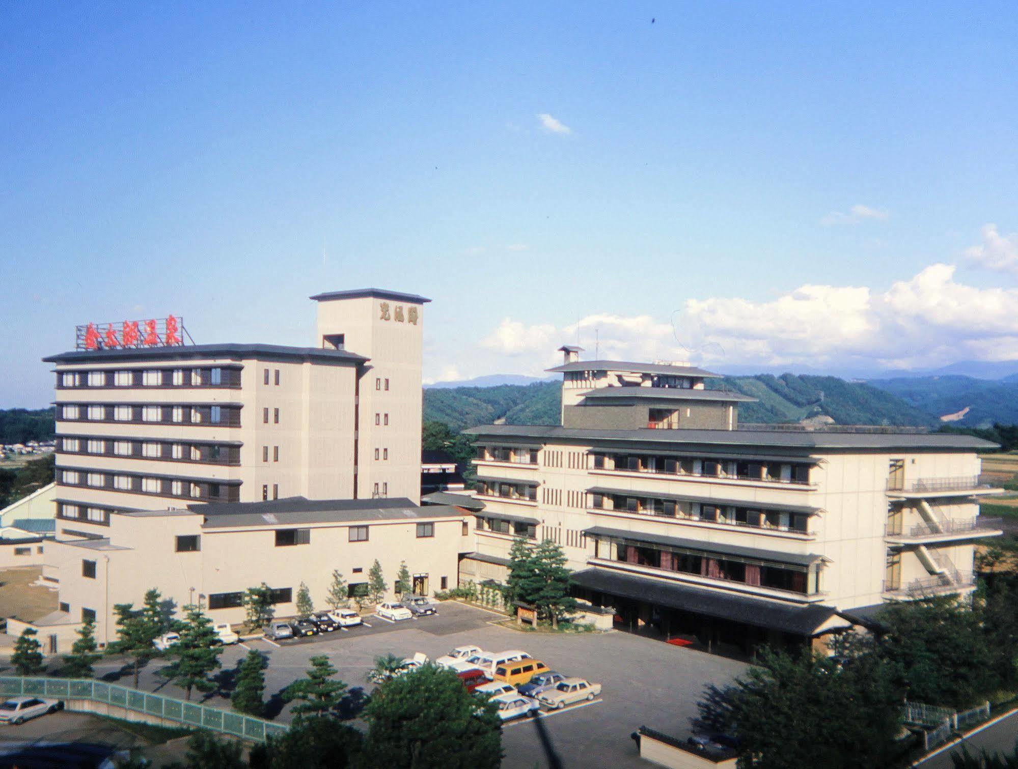 Kintarou Onsen Hotel Uozu Ngoại thất bức ảnh